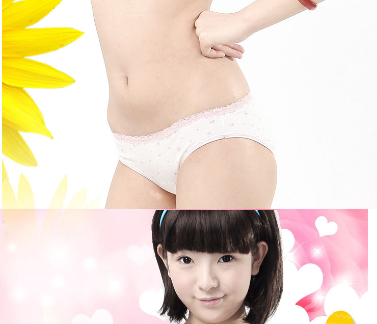 可娃衣纷飞蝶<em>软托文胸</em>+底裤(套装)夹棉薄杯 