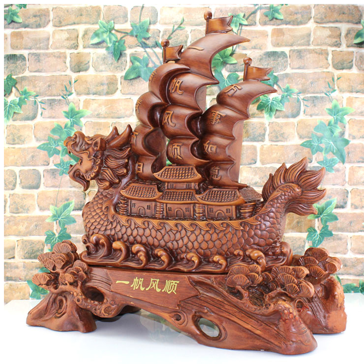 华庭丽娜 一帆风顺（木纹小号）工艺船摆件家庭装饰品金船摆设商务乔迁新居创意礼品客厅装饰