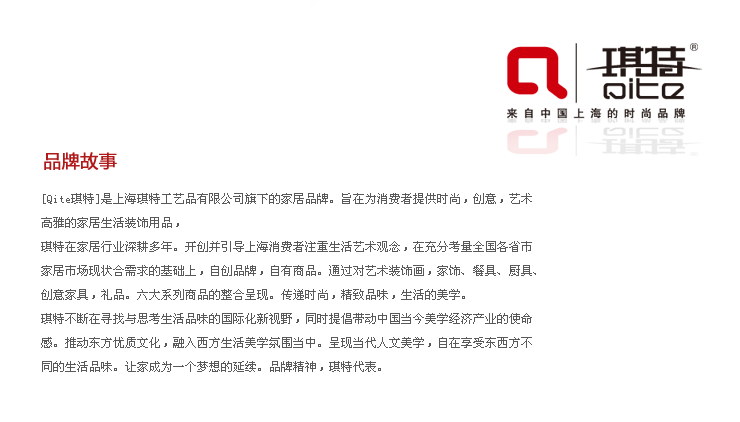 琪特 夏荷 超柔手工剪花工艺 防滑地垫门垫脚垫 棕色 50x80厘米