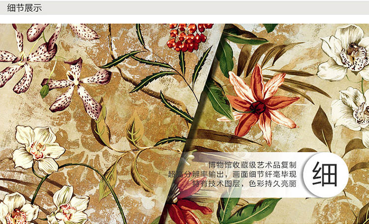 
                                        格丽 现代无框画客厅玄关挂画餐厅装饰画电表箱装饰画推拉卧室挂画-繁花似锦 繁花似锦系列双联画 70*70cm                