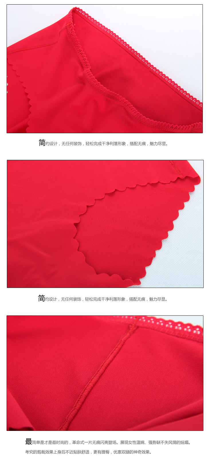 蜜格儿 <em>一片式无痕文胸</em>内衣裤 纯净素色百搭集