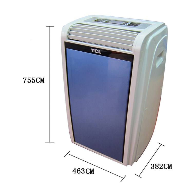 TCL KY-27\/VY 大1匹钛金移动空调(蓝色面板)在