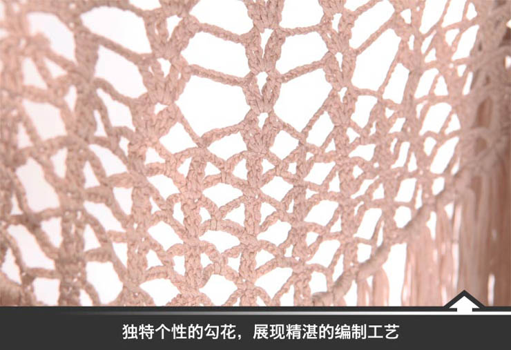 贝瑞英格 波西米亚风勾花流苏马甲 21110011 裸粉色 M