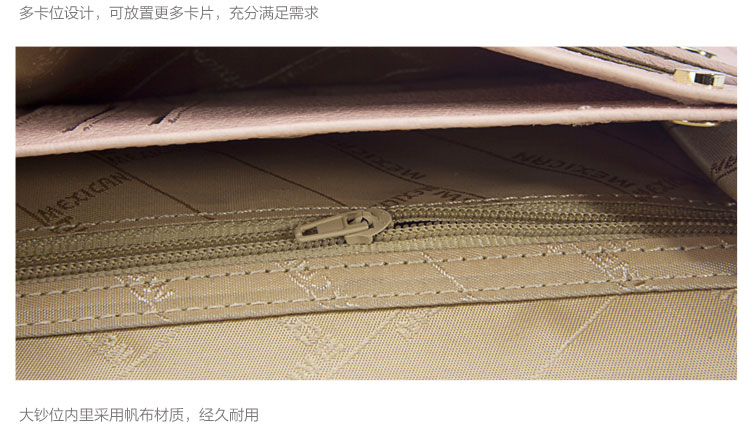 <em>稻草人</em>时尚<em>女士</em>个性<em>钱包</em>0A830090L-01 <em>蓝色</em> 