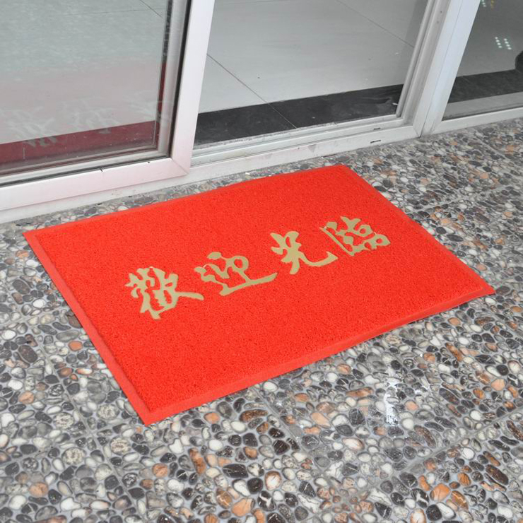 
                                        丽家地毯 出入平安欢迎光临加厚PVC60*90cm户外防滑垫塑料餐厅进门脚垫垫子地垫 红色出入平安 60*90cm                