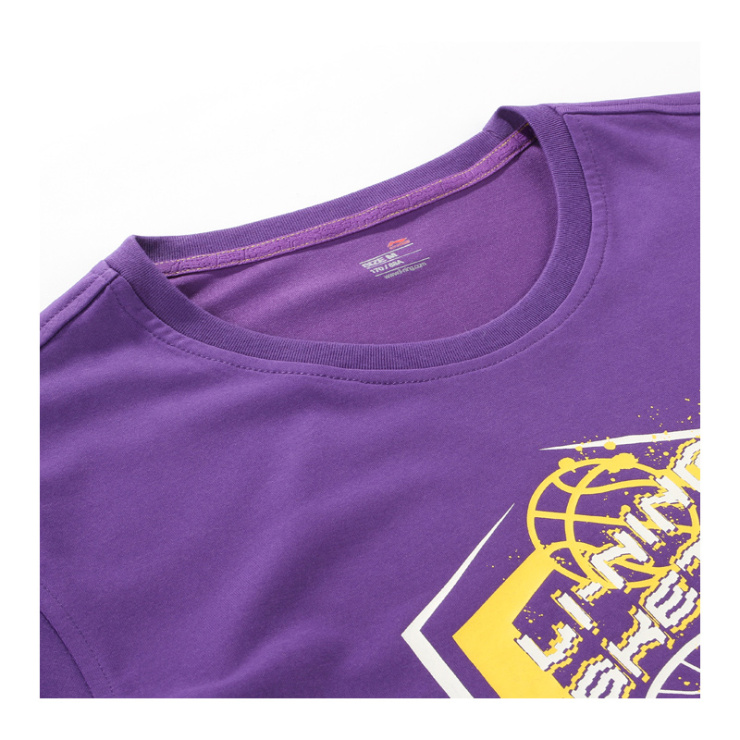 LiNing李宁 男子篮球系列短袖T恤 AHSG131-3