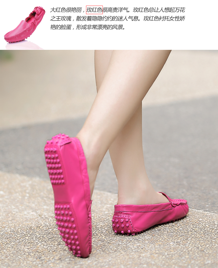 tolfoot动力足+2012新款精品手工真皮平跟女鞋