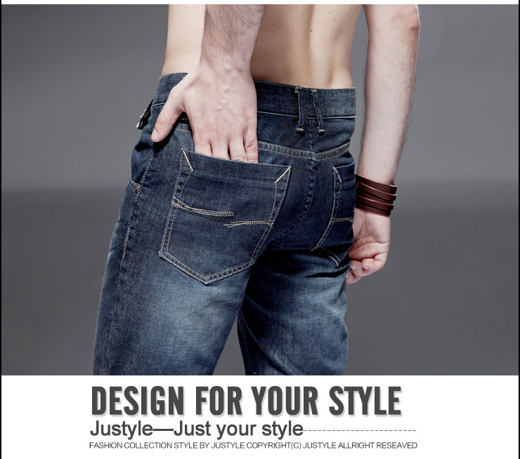 尚休闲风经典简约蓝白条纹拼接男士<em>牛仔短裤</em> 