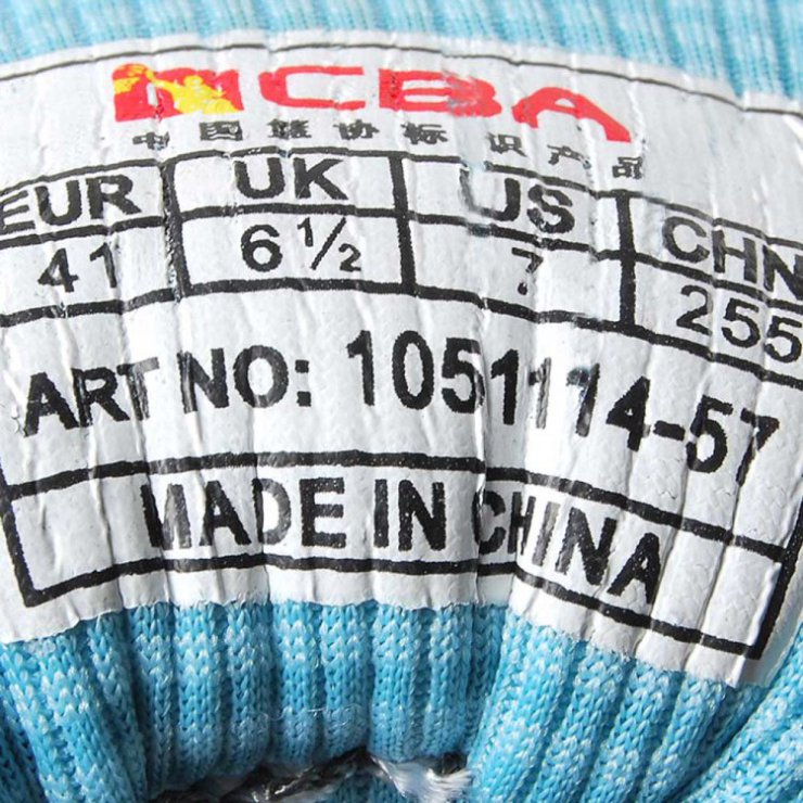 CBA男鞋休闲鞋 1051114-057 灰色 39 价格 - 5