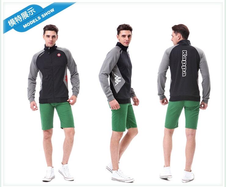 Kappa卡帕 背靠背 多色 <em>男针织开衫</em> K0252WK