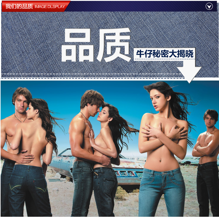 牛头牌 NEWTO 套装黑色字母短t配<em>牛仔短裤</em>W