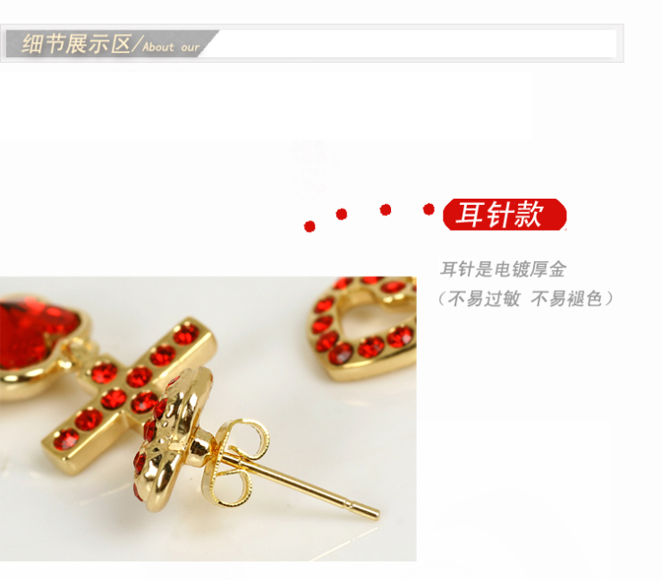 跳出婚姻成长的“嫌弃链”