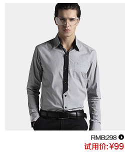 简杰克 JeanJack品质男装外套立领军装风男士