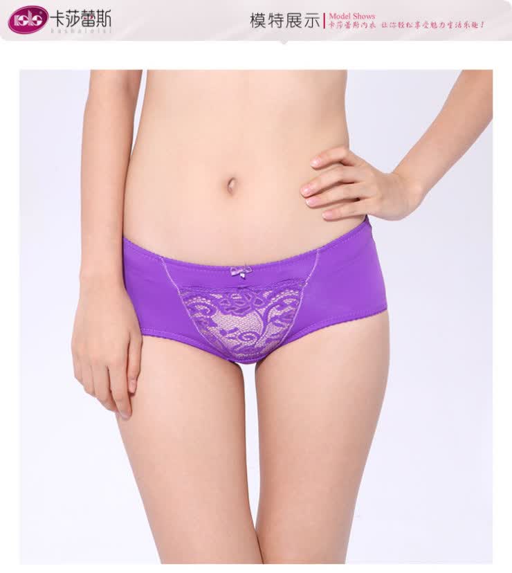 卡莎<em>蕾斯</em>KASHALEISI 2012年春夏新款<em>少女</em>平