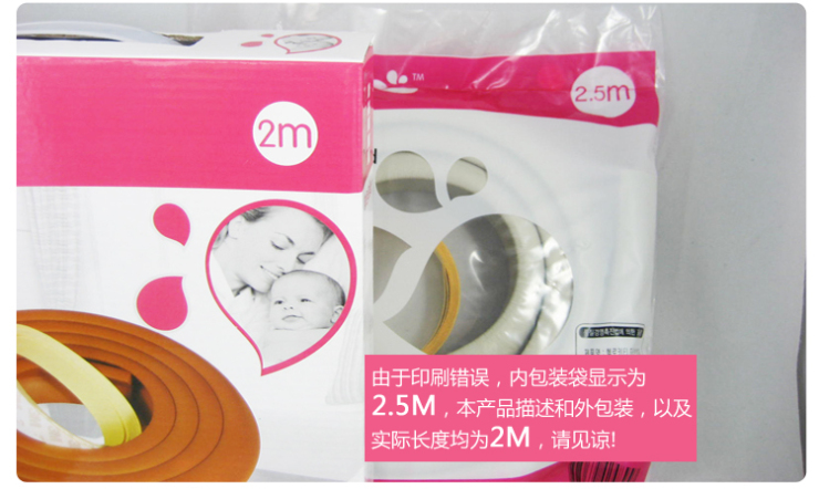 包装袋印刷常PG电子游戏- PG电子平台- PG电子官方网站见问题及解决对策