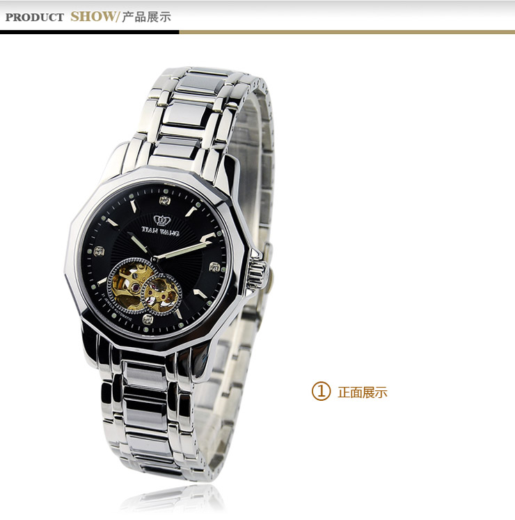 天王表(TIANWANG)GS5535S 自动机械表 男表