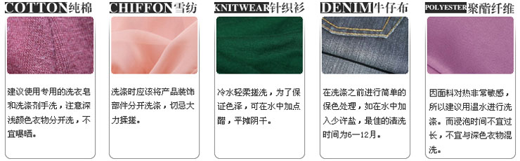 贝瑞英格 BIRRYSHOP 秋装 欧美风立领针织风衣 21234005 浅米色 M