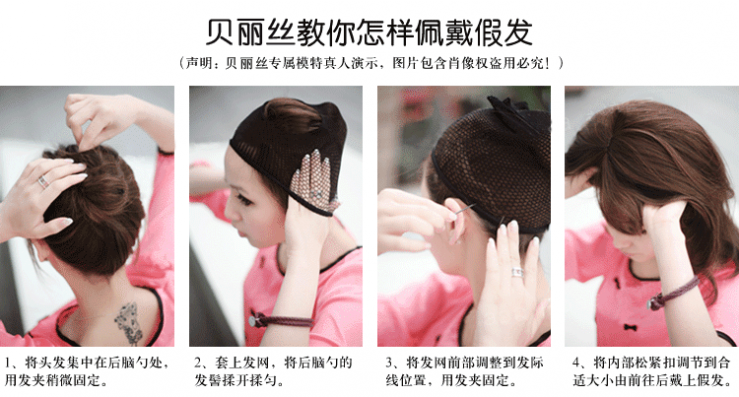 贝丽丝假发 梨花头 <em>短发</em> 女 长 卷 蓬松 修饰<em>圆方</em>