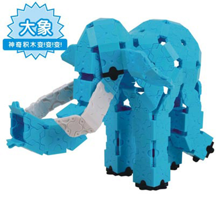 小玩具积木a玩具蜜蜂动物园拼装【价格图片品古时候的鲨鱼图片