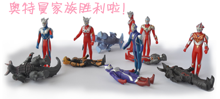 哥莫拉_哥莫拉vs雷德王图片,哥莫拉(凶暴型)图片图片