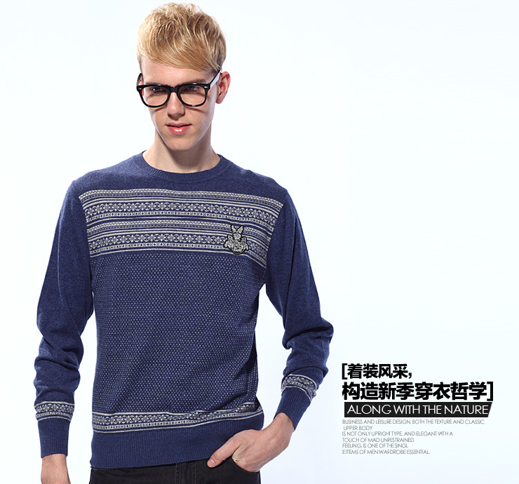 <em>七匹狼septwolves</em>秋冬款羊<em>毛衣男士</em>商务休闲羊