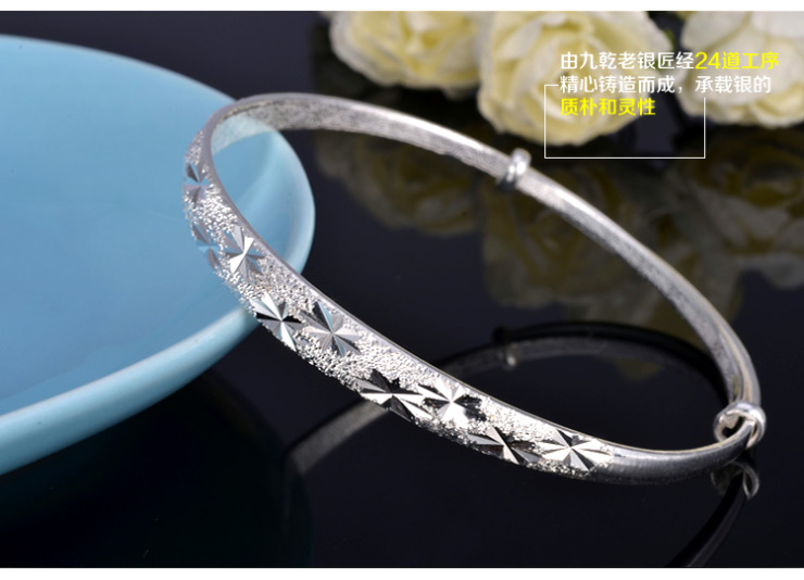 九乾 满天星999千足银手镯 时尚细款纯银手镯