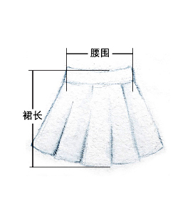 圣迪奥 sdeer <em>女装</em>休闲<em>学院风</em>百褶裙9681307 