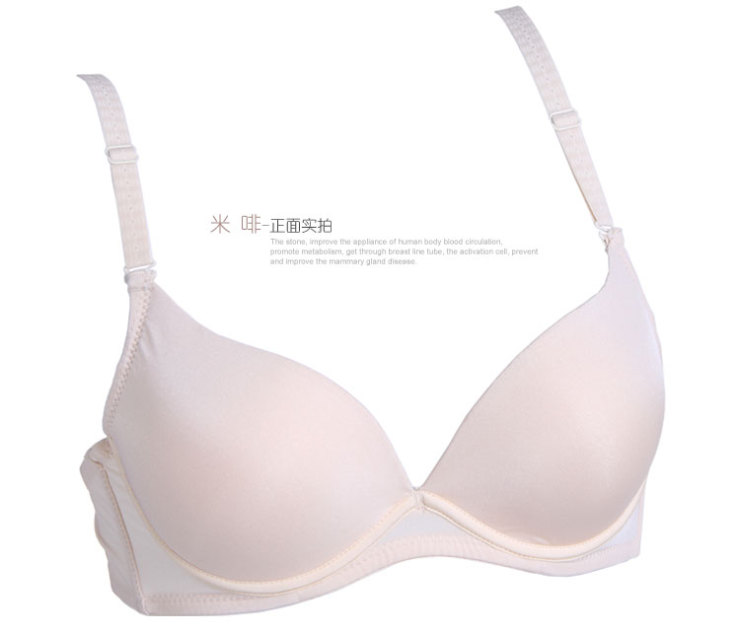 卡莎<em>蕾斯</em>KASHALEISI 夏季轻薄性感聚拢光面文