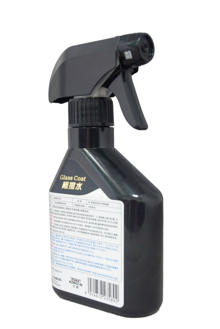 日本大凤(TAIHOKOHZAI)可立美极拨水玻璃驱