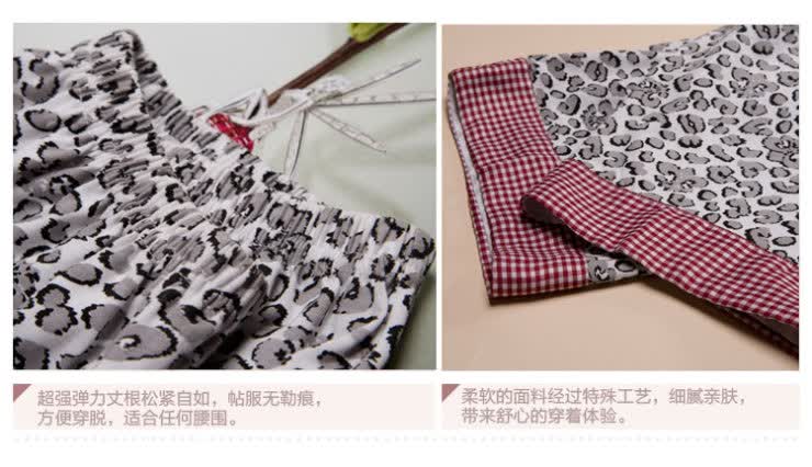 奥拿蒂 夏款 女士 <em>卡通豹点</em>小熊 针织纯棉 短袖