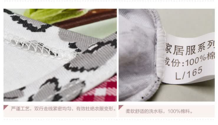 奥拿蒂 夏款 女士 <em>卡通豹点</em>小熊 针织纯棉 短袖