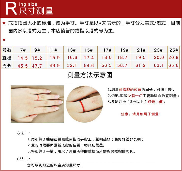 泰坦尼Titanium纯钛金电镀18K黄金<em>戒指</em>男<em>女士</em>