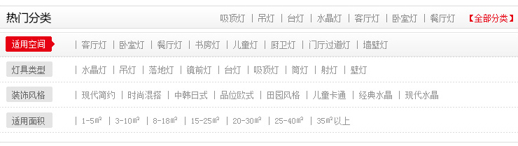 
                                        德洛特 现代简约 客厅卧室台灯 书房学习工作台灯 护眼台灯 T2005                
