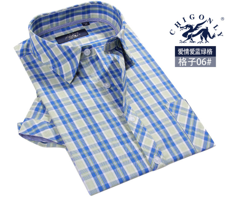 chigonly茶金莱 2012高档商务格子布男士衬衫 