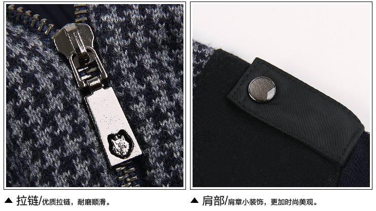 七匹狼(septwolves)男装羊毛衣简约休闲羊毛衫