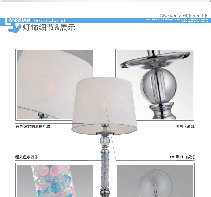 T岚珊 时尚简约水晶台灯具卧室床头灯客厅灯书房灯饰T129