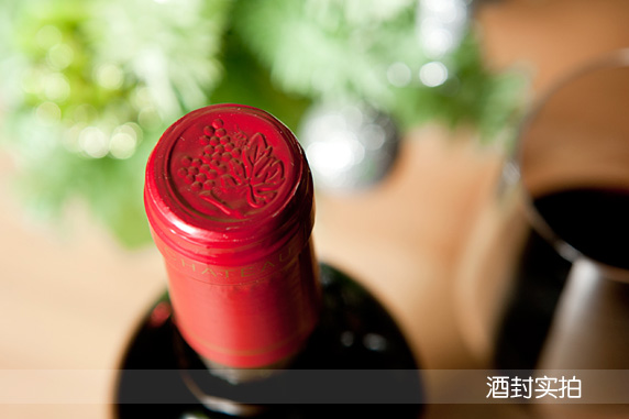 法国原瓶进口AOC法拉都城堡干红葡萄酒 750