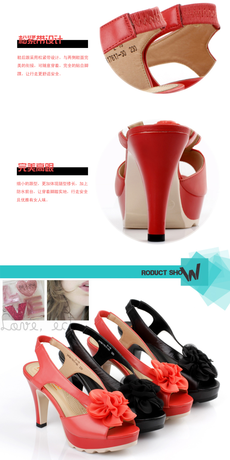 PALMPOLO/<em>保罗骑士</em>时尚<em>女凉鞋</em>夏季真皮粗跟