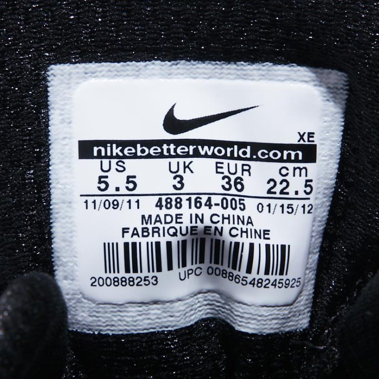<em>耐克</em> <em>NIKE</em> LUNAR FOREVER<em>女子跑步鞋 488</em>
