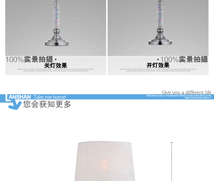 T岚珊 时尚简约水晶台灯具卧室床头灯客厅灯书房灯饰T129