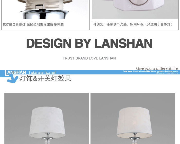 T岚珊 时尚简约水晶台灯具卧室床头灯客厅灯书房灯饰T129