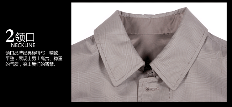 意大利 ROMASTER 罗马世家 <em>男士</em>聚酯纤维米