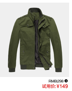 简杰克 JeanJack品质男装外套立领军装风男士