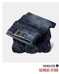 简杰克 JeanJack品质男装外套立领军装风男士