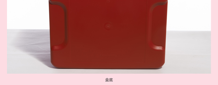 特百惠15.5L腌泡箱 水果酵素箱大容量塑料泡菜保鲜盒 葡萄酒桶 腌泡箱