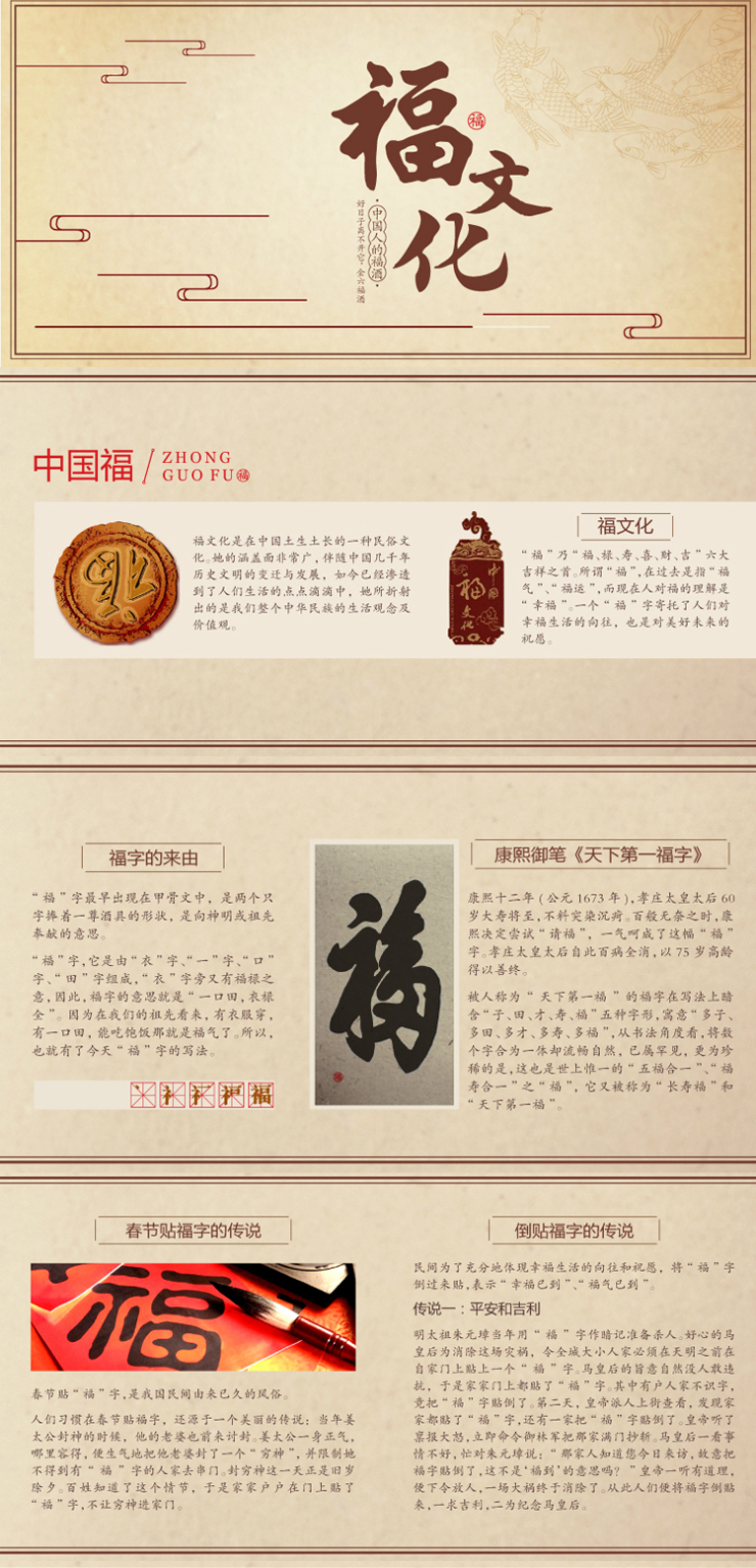 质保金规定_质保金 收入确认(3)