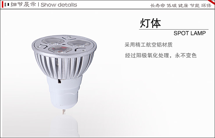 亚马逊LED蜡烛灯泡3W e14小螺口 5W大功率e27大螺 冷白光 冷白光