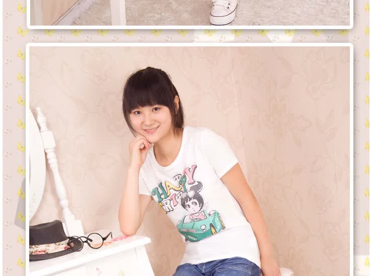 <em>棵棵树少年装 女</em>大童夏装21122114 牛仔裤 中