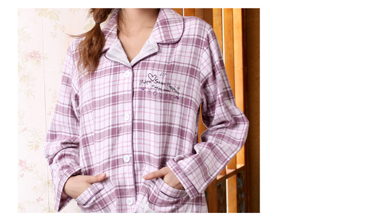 庆同春秋季<em>女式</em>格子纯棉<em>睡衣</em>家居服<em>长袖</em>套装9