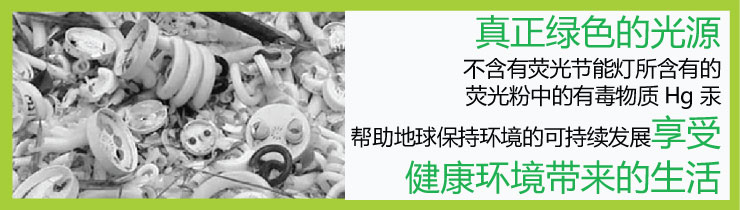 
                                        BestBenefic栢裔4只装400流明LED灯泡360度球泡灯高光效无阴影无死角无频闪 白光 E14                
